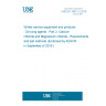 UNE EN 16811-2:2016 Winter service equipment and products - De-icing agents - Part 2: Calcium chloride and Magnesium chloride - Requirements and test methods (Endorsed by AENOR in September of 2016.)