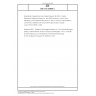 DIN ETS 300668-2 Broadband Integrated Services Digital Network (B-ISDN) - Digital Subscriber Signalling System No. two (DSS2) protocol; User-to-User Signalling (UUS) supplementary service - Part 2: Protocol Implementation Conformance Statement (PICS) proforma specification; English version ETS 300668-2:1996