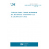 UNE EN ISO 21420:2020/A1:2024 Protective gloves - General requirements and test methods - Amendment 1 (ISO 21420:2020/Amd 1:2022)