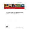 24/30489417 DC BS EN IEC 63563-2 Qi Specification version 2.0 Part 2. Glossary (Fast track)