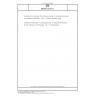 DIN EN 13141-11 Ventilation for buildings - Performance testing of components/products for residential ventilation - Part 11: Supply ventilation units