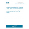 UNE EN IEC 60335-2-113:2024 Household and similar electrical appliances - Safety - Part 2-113: Particular requirements for cosmetic and beauty care appliances incorporating lasers and intense light sources