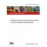 BS EN ISO 14175:2008 Welding consumables. Gases and gas mixtures for fusion welding and allied processes