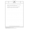 DIN EN 335 Durability of wood and wood-based products - Use classes: definitions, application to solid wood and wood-based products