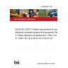 24/30498513 DC BS EN IEC 62477-2 Safety requirements for power electronic converter systems and equipment Part 2. Power electronic converters from 1 000 V AC or 1 500 V DC up to 36 kV AC or 54 kV DC