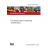 BS EN 1365-3:2000 Fire resistance tests for loadbearing elements Beams