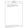 DIN CEN/TS 19103/NA Nationaler Anhang - National festgelegte Parameter - Eurocode 5: Bemessung und Konstruktion von Holzbauten - Berechnung von Holz-Beton-Verbundbauteilen - Allgemeine Regeln und Regeln für den Hochbau