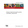 BS EN 2591-404:1998 Elements of electrical and optical connection. Test methods Transverse load
