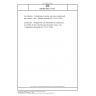 DIN EN ISO 11114-1 Gas cylinders - Compatibility of cylinder and valve materials with gas contents - Part 1: Metallic materials (ISO 11114-1:2020 + Amd 1:2023) (includes Amendment A1:2023)