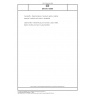 DIN EN 15086 Foodstuffs - Determination of isomalt, lactitol, maltitol, mannitol, sorbitol and xylitol in foodstuffs