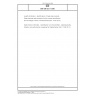 DIN EN ISO 11240 Health informatics - Identification of medicinal products - Data elements and structures for the unique identification and exchange of units of measurement (ISO 11240:2012)