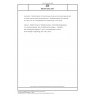 DIN EN ISO 3747 Acoustics - Determination of sound power levels and sound energy levels of noise sources using sound pressure - Engineering/survey methods for use in situ in a reverberant environment (ISO 3747:2010)