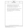 DIN ETS 300664-1 Broadband Integrated Services Digital Network (B-ISDN) - Digital Subscriber Signalling System No. two (DSS2) protocol - Calling Line Identification Restriction (CLIR) supplementary service - Part 1: Protocol specification (ITU-T Recommendation Q.2951, clause 4 (1995), modified); English version ETS 300664-1:1996