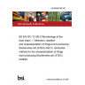 24/30466189 DC BS EN ISO 13136-2 Microbiology of the food chain — Detection, isolation and characterization of Shiga toxin-producing Escherichia coli (STEC) Part 2: Horizontal method for the characterization of Shiga toxin-producing Escherichia coli (STEC) isolates