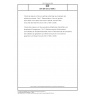 DIN EN ISO 21068-2 Chemical analysis of raw materials and refractory products containing silicon-carbide, silicon-nitride, silicon-oxynitride and sialon - Part 2: Determination of volatile components, total carbon, free carbon, silicon carbide, total and free silicon, free and surface silica (ISO 21068-2:2024)