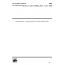 ISO/IEC 15200:1996-Information technology — Adaptive Lossless Data Compression algorithm (ALDC)