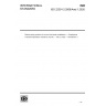 ISO 22391-2:2009/Amd 1:2020-Plastics piping systems for hot and cold water installations — Polyethylene of raised temperature resistance (PE-RT) — Part 2: Pipes-Amendment 1