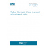 UNE 53016:2014 Plastics. Determination of bulk factor of moulding materials