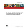 24/30480828 DC BS ISO 11366 Petroleum and related products - Guidance for in-servicing of steam, gas and combined cycle turbines lubricating oils
