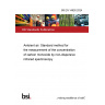 BS EN 14626:2024 Ambient air. Standard method for the measurement of the concentration of carbon monoxide by non-dispersive infrared spectroscopy