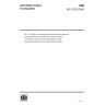 ISO 15732:2003-Fine ceramics (advanced ceramics, advanced technical ceramics) — Test method for fracture toughness of monolithic ceramics at room temperature by single edge precracked beam (SEPB) method