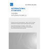 IEC 60335-2-82:2024 - Household and similar electrical appliances - Safety - Part 2-82: Particular requirements for amusement machines and personal service machines