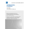 IEC 62153-4-10:2015+AMD1:2020 CSV - Metallic communication cable test methods - Part 4-10: Electromagnetic compatibility (EMC) - Transfer impedance and screening attenuation of feed-throughs and electromagnetic gaskets - Double coaxial test method