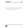 ISO/IEC 14543-2-1:2006-Information technology - Home electronic systems (HES) architecture-Part 2-1: Introduction and device modularity