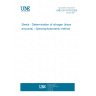 UNE EN 10179:2025 Steels - Determination of nitrogen (trace amounts) - Spectrophotometric method