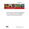 24/30498363 DC BS EN IEC 61760-1 Surface mounting technology Part 1: Standard method for the specification of surface mounting components (SMDs)