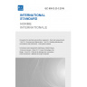 IEC 60512-23-3:2018 - Connectors for electrical and electronic equipment - Tests and measurements - Part 23-3: Screening and filtering tests - Test 23c: Shielding effectiveness of connectors and accessories - Line injection method