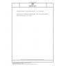 DIN EN 352-2 Hearing protectors - General requirements - Part 2: Earplugs (includes Amendment A1:2024)