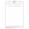 DIN EN 71-12 Safety of toys - Part 12: N-Nitrosamines and N-nitrosatable substances