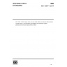 ISO 13547-1:2014-Copper, lead, zinc and nickel sulfide concentrates — Determination of arsenic-Part 1: Iron hydroxide concentration and inductively coupled plasma atomic emission spectrometric method