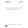 ISO 3661:1977-End-suction centrifugal pumps — Baseplate and installation dimensions