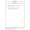 DIN EN ISO 13225 Geometrical product specifications (GPS) - Dimensional measuring equipment; Height gauges - Design and metrological characteristics (ISO 13225:2012)