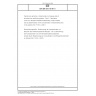 DIN EN ISO 15181-3 Paints and varnishes - Determination of release rate of biocides from antifouling paints - Part 3: Calculation of the zinc ethylene-bis(dithiocarbamate) (zineb) release rate by determination of the concentration of ethylenethiourea in the extract (ISO 15181-3:2007)