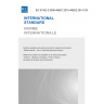 IEC 61162-3:2008+AMD1:2010+AMD2:2014 CSV - Maritime navigation and radiocommunication equipment and systems -Digital interfaces - Part 3: Serial data instrument network