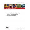 BS ISO/IEC 26560:2019 Software and systems engineering. Tools and methods for product line product management