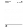 ISO 21301-1:2019-Plastics — Ethylene-vinyl acetate (EVAC) moulding and extrusion materials-Part 1: Designation system and basis for specifications