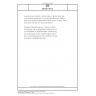 DIN EN 16715 Liquid petroleum products - Determination of ignition delay and derived cetane number (DCN) of middle distillate fuels - Ignition delay and combustion delay determination using a constant volume combustion chamber with direct fuel injection