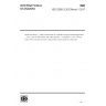 ISO 5395-3:2013/Amd 1:2017-Garden equipment — Safety requirements for combustion-engine-powered lawnmowers — Part 3: Ride-on lawnmowers with seated operator-Amendment 1: OPC, Parking brake, ROPS, pressurized hoses, cutting means, grass catcher and test probe