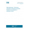 UNE EN 61167:2018 Metal halide lamps - Performance specification (Endorsed by Asociación Española de Normalización in December of 2018.)