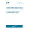 UNE CEN/TR 12098-6:2022 Energy performance of buildings - Controls for heating systems - Part 6: Accompanying TR EN 12098-1:2022 - Modules M3-5,6,7,8 (Endorsed by Asociación Española de Normalización in January of 2023.)