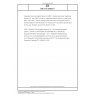 DIN ETS 300403-5 Integrated Services Digital Network (ISDN) - Digital Subscriber Signalling System No. one (DSS1) protocol; signalling network layer for circuit-mode basic call control - Part 5: Abstract Test Suite (ATS) and partial Protocol Implementation eXtra Information for Testing (PIXIT) proforma specification for the user; English version ETS 300403-5:1997