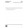 ISO 23058:2006 | IDF 199:2006-Milk and milk products — Ovine and caprine rennets — Determination of total milk-clotting activity