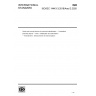 ISO/IEC 14443-3:2018/Amd 2:2020-Cards and security devices for personal identification — Contactless proximity objects — Part 3: Initialization and anticollision-Amendment 2: Enhancements for harmonization