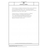 DIN EN ISO 10058-3 Chemical analysis of magnesite and dolomite refractory products (alternative to the X-ray fluorescence method) - Part 3: Flame atomic absorption spectrophotometry (FAAS) and inductively coupled plasma atomic emission spectrometry (ICP-AES) (ISO 10058-3:2008)