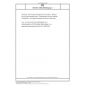 DIN EN 12453 Berichtigung 1 Industrial, commercial and garage doors and gates - Safety in use of power operated doors - Requirements and test methods Corrigendum 1 to English translation of DIN EN 12453:2022