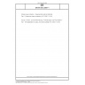 DIN EN ISO 23907-1 Sharps injury protection - Requirements and test methods - Part 1: Single-use sharps containers (ISO 23907-1:2019)